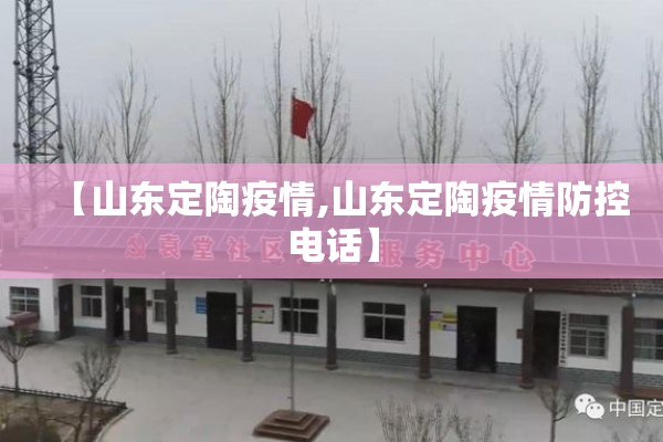 期货行情交易系统:期货行情官方下载