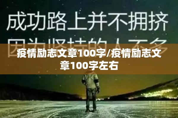 【美豆粕期货实时金投行情/美豆粕期货交易时间】