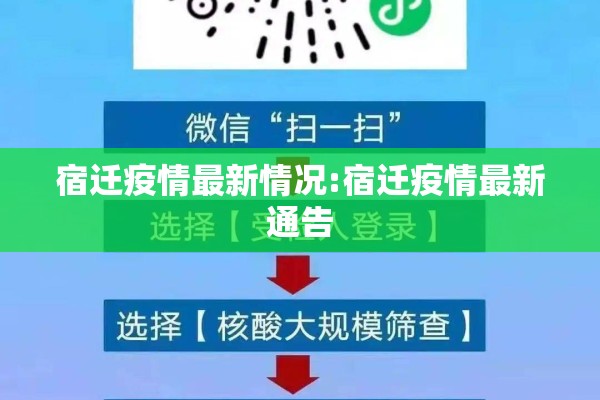 【美豆粕期货实时金投行情/美豆粕期货交易时间】