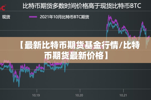 【津石高速公路疫情,津石高速公路疫情防控电话】