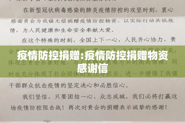 粳稻期货行情/粳稻价格行情走势