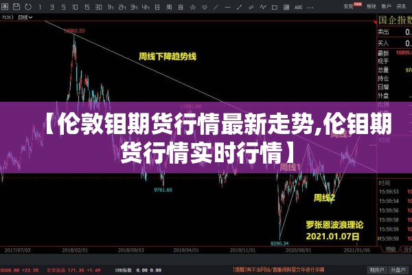 【抗击疫情金句/抗击疫情70句金句】