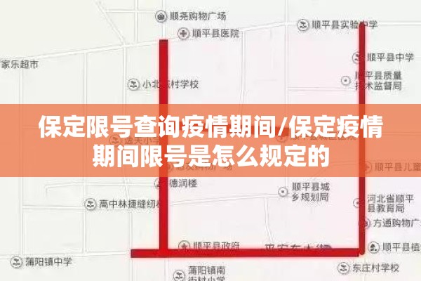 【钢材期货实时行情今天,钢材期货实时行情今天最新消息】