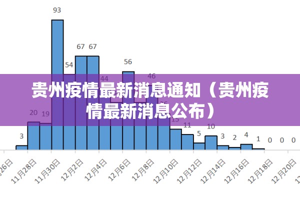 pvc国外期货今日行情/pvc期货行情分析