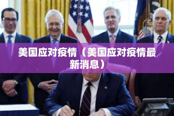 pvc国外期货今日行情/pvc期货行情分析