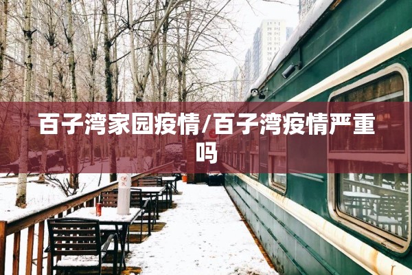 【期货免费看五档行情/期货5档行情是什么意思】