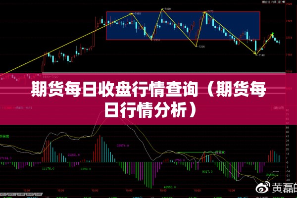 【疫情封国/疫情封国最新名单】