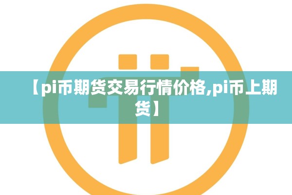吉林疫情风险等级/吉林疫情风险区划分