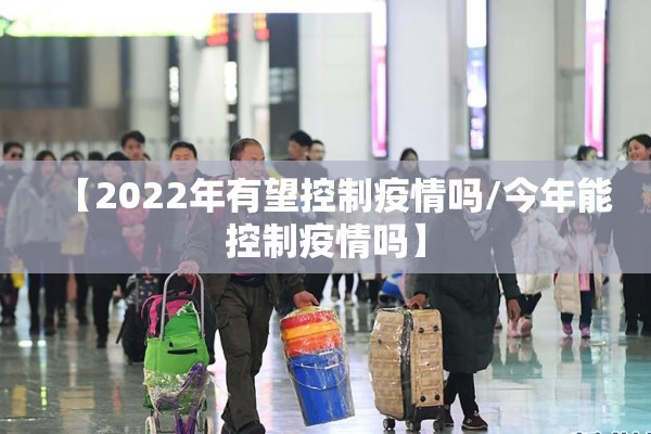 【期货动力煤价格最新行情,期货动力煤交易规则】