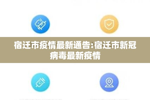 【期货动力煤价格最新行情,期货动力煤交易规则】