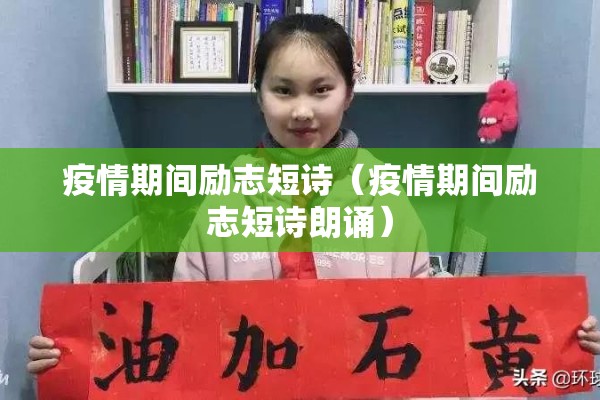 期货L0F行情（期货行情实时报价）