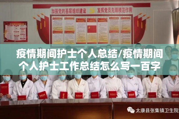 【期货动力煤价格最新行情,期货动力煤交易规则】