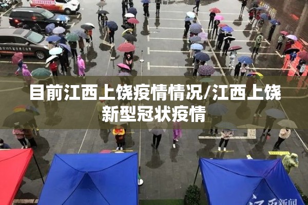 铝锭期货晚间行情分析（铝锭期货价格?）