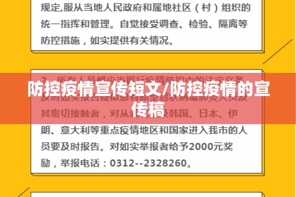 最新疫情消息马来西亚/马来西亚最新疫情发布