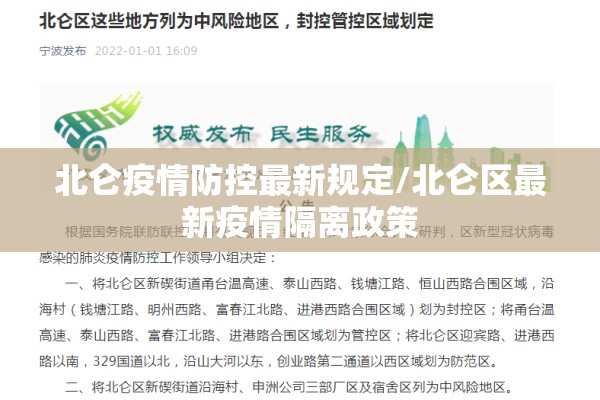美豆粕期货行情期货/美豆粕期货实时行情金投网