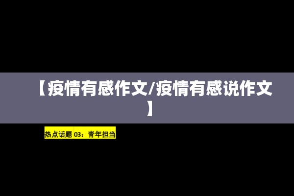 美豆粕期货行情期货/美豆粕期货实时行情金投网