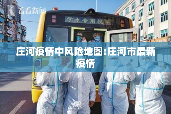 美豆粕期货行情期货/美豆粕期货实时行情金投网