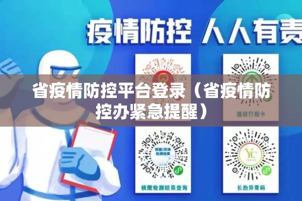 美豆粕期货行情期货/美豆粕期货实时行情金投网