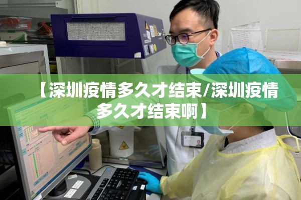 一年疫情手抄报图片（疫情一年级手抄报图片大全简单）