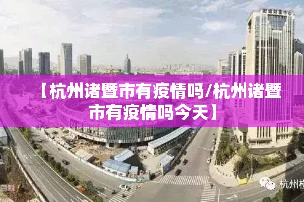 航空公司疫情退票规则（航空公司疫情退票规则最新）