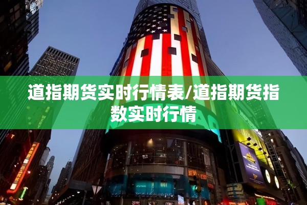 关于疫情的心得体会/关于疫情的心得体会300字
