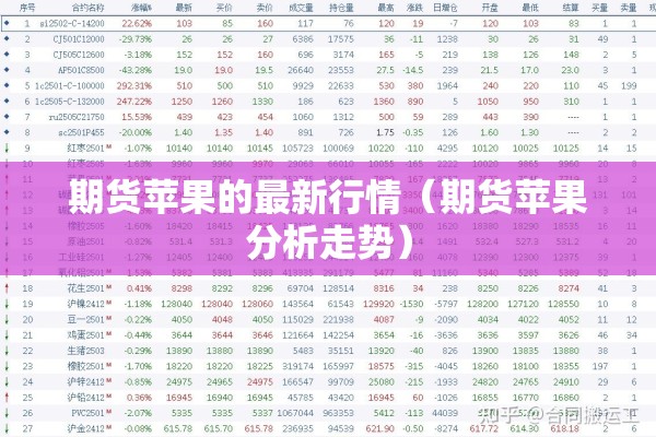 【国内疫情新增情况最新/国内疫情最新情况公布】