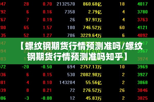 省疫情防控平台登录（省疫情防控办紧急提醒）