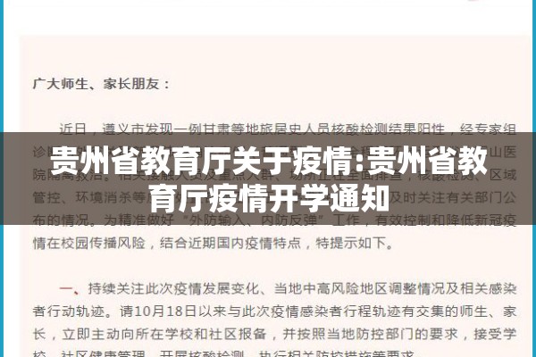动力煤期货主力行情（动力煤期货主力走势东方财富网）
