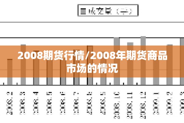 【全球疫情结束时间研判/全球疫情结束了】