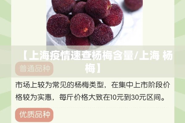 天水疫情解封最新情况/天水疫情解封最新情况今天
