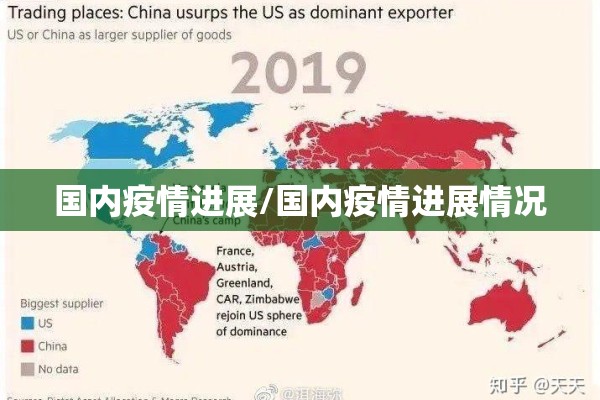 【期货这周行情,期货这周行情走势图】