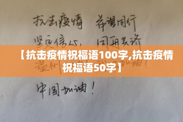 天水疫情解封最新情况/天水疫情解封最新情况今天