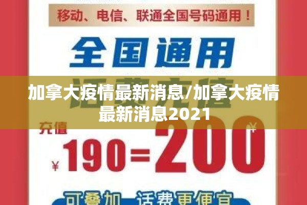 期货铜行情走势伦铜/伦铜期货lme铜3