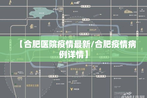 【新冠疫情最新数据,新冠疫情最新数据实时发布】
