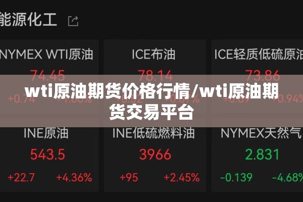 防控疫情新通知:防控防疫通知