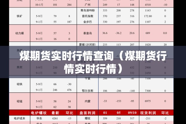 河北正定疫情最新消息（河北正定疫情情况）