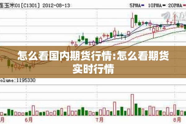 河北正定疫情最新消息（河北正定疫情情况）