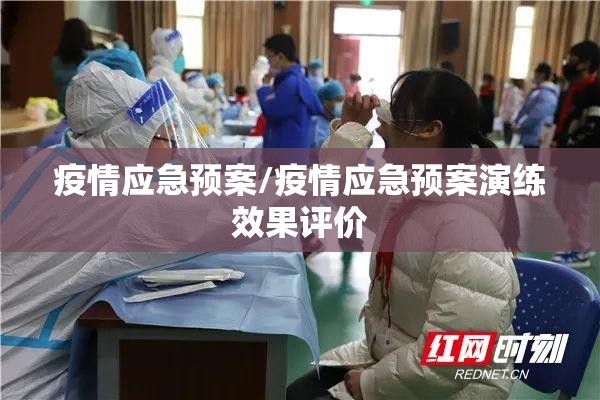 加拿大疫情最新消息/加拿大疫情最新消息2021