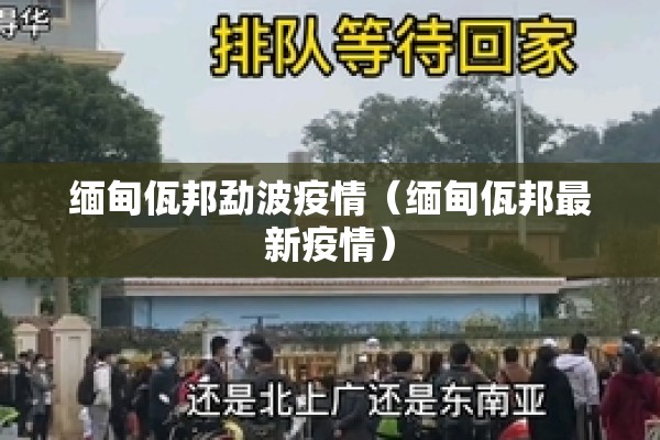 煤期货实时行情查询（煤期货行情实时行情）