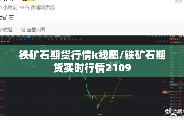 柘荣疫情最新通告（柘荣县最新疫情防控）