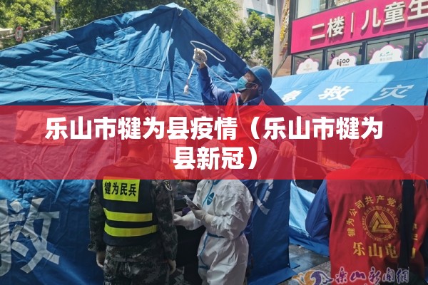 【螺纹钢期货行情走势,螺纹钢期货实时行情走势】