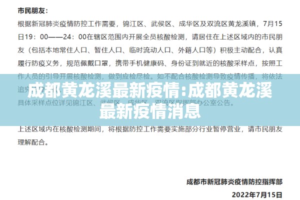 江西省疫情（江西省疫情一线人员晋升职称的优惠政策）