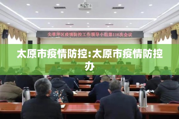 【淡水期货行情,水产期货行情】