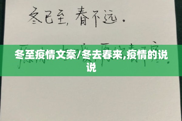 缅甸佤邦勐波疫情（缅甸佤邦最新疫情）