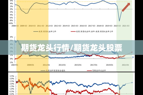 【湖南郴州冠状疫情分布,湖南郴州疫情实时动态】