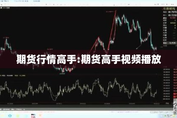 埃博拉出血热疫情/埃博拉出血热治疗方式