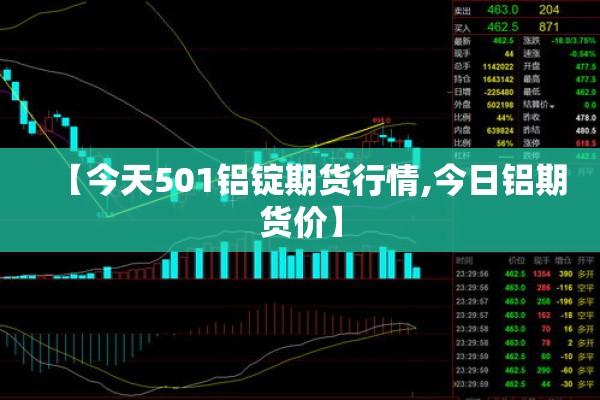 【疫情大战大考,疫情大考考验中国】