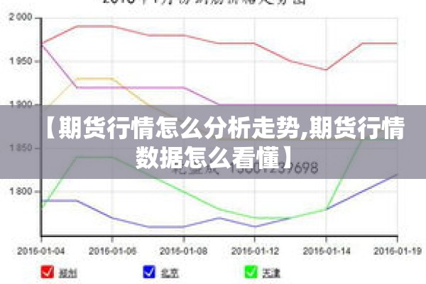 疫情防控消毒记录表:疫情防控消毒记录本