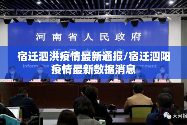 【墨西哥疫情毒枭巡逻/墨西哥毒贩抗疫】