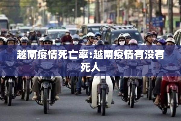 沪油期货行情/沪油期货行情最新消息